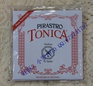德国 PIRASTRO TONICA (412041)1/2+3/4小提琴琴弦 托尼卡儿童弦