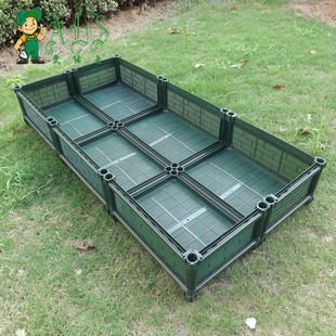 ALS种植箱 阳台菜园长6联种植箱/花槽 自种有机蔬菜天台庭院绿化
