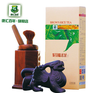 康汇百年 发芽糙米茶正品 盒装糙米茶冲饮240g内含30包