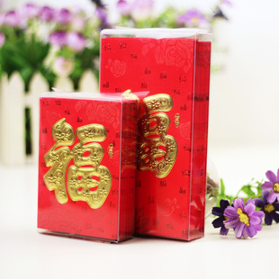 新年红包利是封2016创意香港高档个性利是封烫金超大福字40个一盒