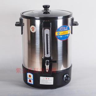 红乐商用电热开水桶 奶茶保温桶不锈钢开水器 40L双层可调温 包邮