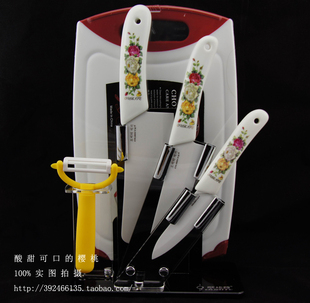 限时特价32K促销韩国陶瓷套刀6件7寸菜刀厨师水果抗氧抗菌带菜板