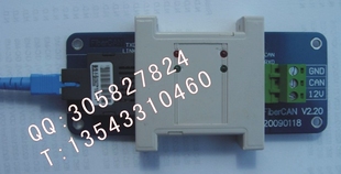 ID卡/IC卡脱机停车场系统CAN总线单纤单模SC接口光纤收发器
