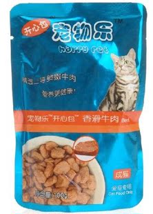 特价  宠物乐 开心包 牛肉味成 猫湿粮包 100g猫用罐头宠物零食