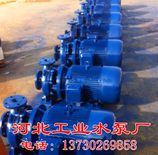 厂家直销卧式ISW型管道热水直连泵 增压泵ISW50-2500A 7.5KW