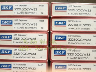 瑞典SKF原装正品进口调心滚子轴承22210CC/W33(50*90*23)