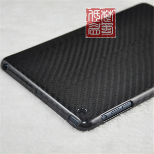苹果保护套ipad mini 保护壳纯碳纤维超薄可配合smart cover使用