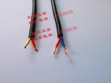 纯铜 国标电线电缆 2.5平方2芯软 护套线 RVV 2*2.5 信号线电源线