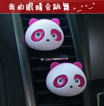 熊猫汽车用品风口香水可爱卡通米奇粒粒香时尚个性车载出风口香球
