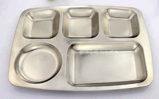 加厚不锈钢餐具 食堂 学校 工厂 公司分菜餐盘 快餐盘 分餐盆