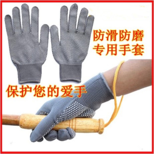 中老年健身陀螺 发光发声 电木 不锈钢抽陀螺专用防磨防滑手套