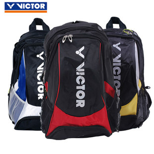 Victor/胜利BG610专业羽毛球拍包男女短款专用运动双肩背包书包邮