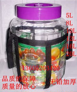 自动排气玻璃泡酒瓶自酿罐发酵罐水果酵素瓶 密封玻璃罐 10到60斤