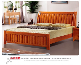 长沙包邮田园实木床双人床简约现代家具橡木床 1.8米高箱储物大床