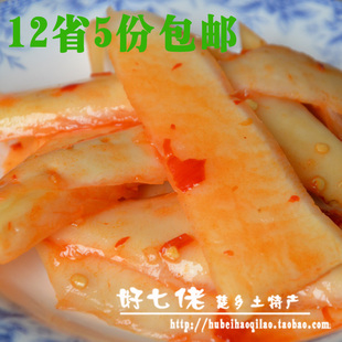 12省5斤包邮湖北风味 自制泡萝卜皮 腌制萝卜皮 坛子菜 泡菜下饭