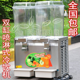 伟丰正品B88冷热饮机商用冷饮店果汁机品质保证包邮