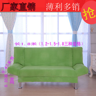 精品可折叠沙发床多功能1.2米1.5米三人1.8米宜家布艺沙发特价