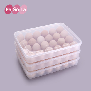 日本FaSoLa鸡蛋盒子 冰箱保鲜收纳盒 塑料分格防震鸡蛋托盘 24格