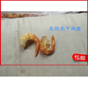 虾米 淡干海米虾仁干货250g 金钩小虾米虾