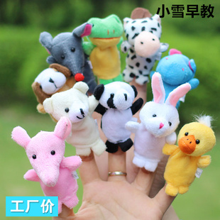 新款正品10款小动物指偶毛绒玩具手指玩偶兔子儿童讲故事手指套