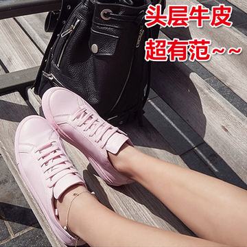 韩版2015秋季新款小白鞋低帮板鞋学生休闲运动鞋跑步鞋潮女松糕鞋