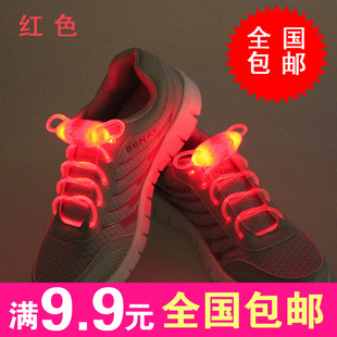 六代炫彩LED夜光发光鞋带闪亮透明体光纤夜光鞋带 溜冰鞋运动鞋带