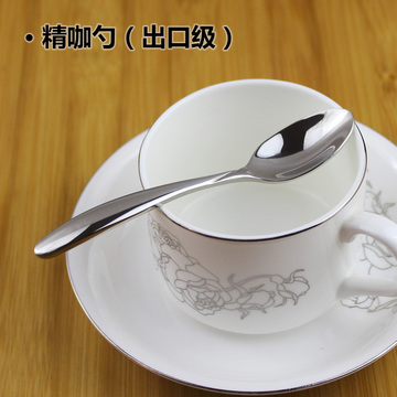 精咖勺 咖啡勺 甜品勺 冰淇淋 小勺子 不锈钢 茶勺 创意 匙 出口