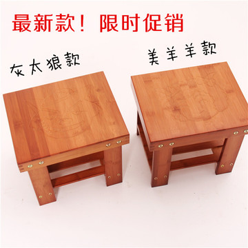 小板凳楠竹小凳子实木凳子方凳矮凳宝宝板凳儿童凳靠背椅宜家包邮
