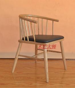 木匠大师小圈椅 白橡木实木椅实木餐椅家用实木椅子软包木椅椅子