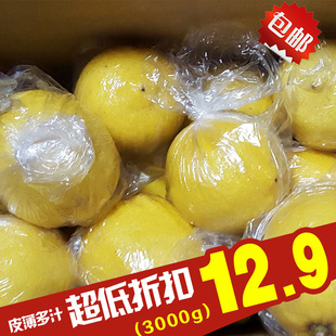 现摘安岳黄柠檬新鲜优质丑果特价6斤限时包邮榨汁切片泡水果