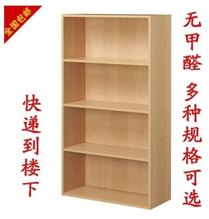 特价包邮简约加宽木格子置物柜简易儿童书柜自由收纳组合柜储物柜