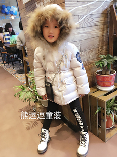 童装棉服2015冬季新品韩版女童徽章中长款真毛领羽绒棉服棉袄外套