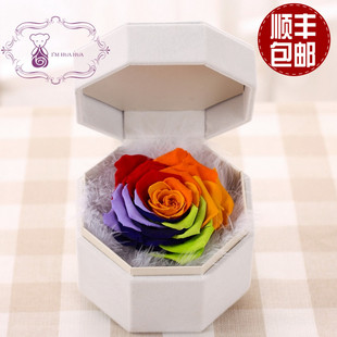 进口巨型永生花礼盒七彩玫瑰保鲜花 创意生日情人节礼物节礼品