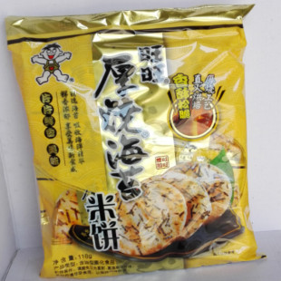 旺旺 厚烧海苔米制品 海苔味 雪饼 118g/袋