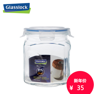 Glasslock韩国进口正品玻璃密封杂粮储物罐糖果罐玻璃瓶1500ml