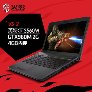 火影 火系列 火神V5-2笔记本手提电脑 GTX960M 2G独显游戏本IPS屏