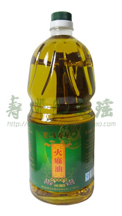 正品特价2瓶包邮  长寿广西巴马特产 巴马寿星牌火麻油调和油1.8L