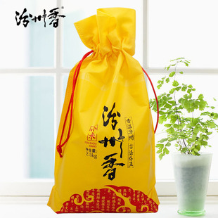 汾州香食用小米 山西特产小米粥 小黄米2.5kg黄小米2015新米杂粮