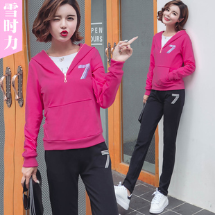 2016休闲运动套装女春秋季新款跑步运动服韩版学生卫衣长袖两件套