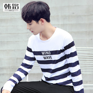 青年修身条纹男T恤2016秋季新款韩版男装圆领打底衫潮男式长袖T恤
