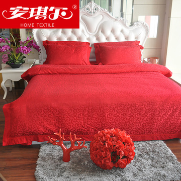 安琪尔家纺全棉婚庆四件套提花床上用品套件红被套床单枕套装包邮