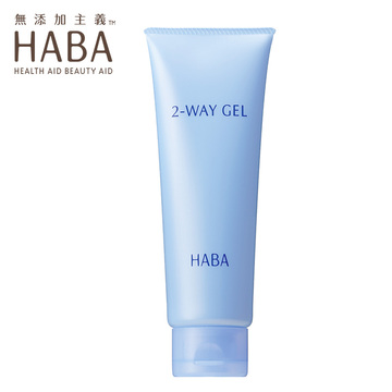 HABA无添加双妍滋养面膜120g预防黑头改善暗黄温热面膜按摩型面膜