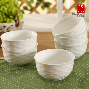 顺祥正品 5.25寸水波纹反口碗6件套 大饭碗陶瓷碗纯白浮雕骨瓷碗
