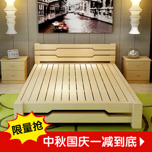 特价实木床松木床儿童床 单人床 双人床1米1.2 米1.5米1.8米定制