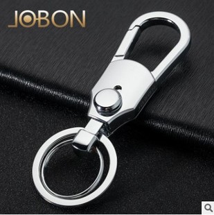 jobon中邦钥匙扣 男士腰挂创意汽车钥匙挂件钥匙圈情侣个性礼品