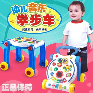 多功能学步车折叠婴幼儿助步灯光音乐儿童0-1岁滑行玩具助力推车
