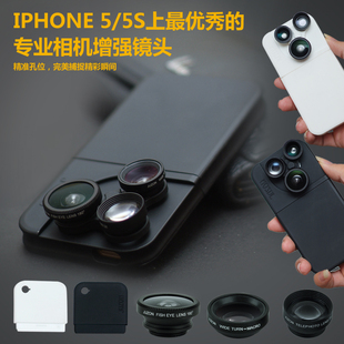 iPhone5手机镜头 苹果5/5s手机广角微距鱼眼增距四合一镜头手机壳