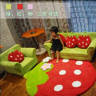儿童沙发小沙发可爱单人双人三人幼儿园组合布艺草莓沙发特价包邮