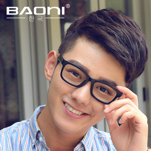韩国宝尼眼镜高端定制 2015新款商务男女奢华质感烤漆近视镜框架