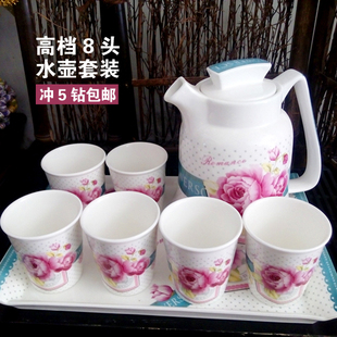 陶瓷水杯茶杯具高档8头礼品套装韩式冷热水壶带托盘直销包邮
